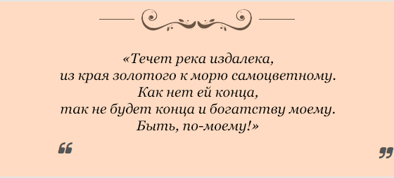 rozhdestvenskiye-ritualy