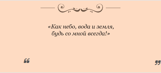 rozhdestvenskiye-ritualy